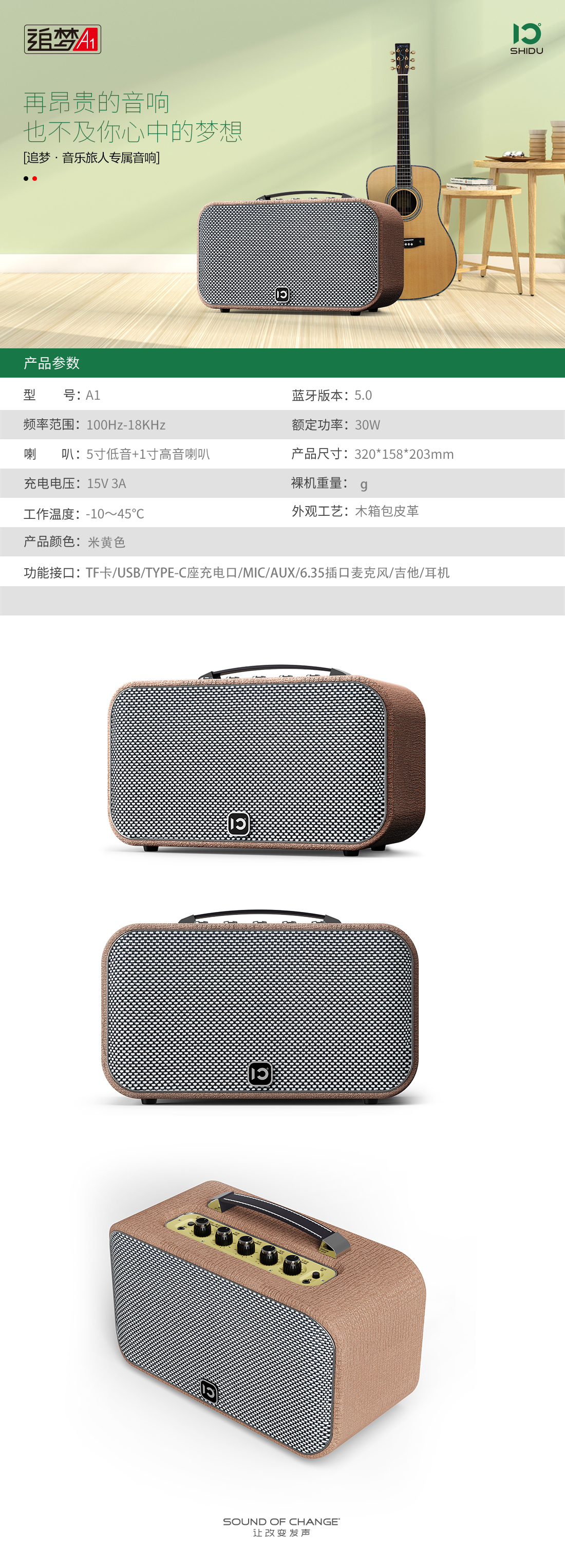 A1官网.jpg
