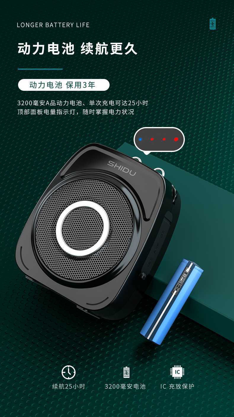 微信图片_20250314101034.png