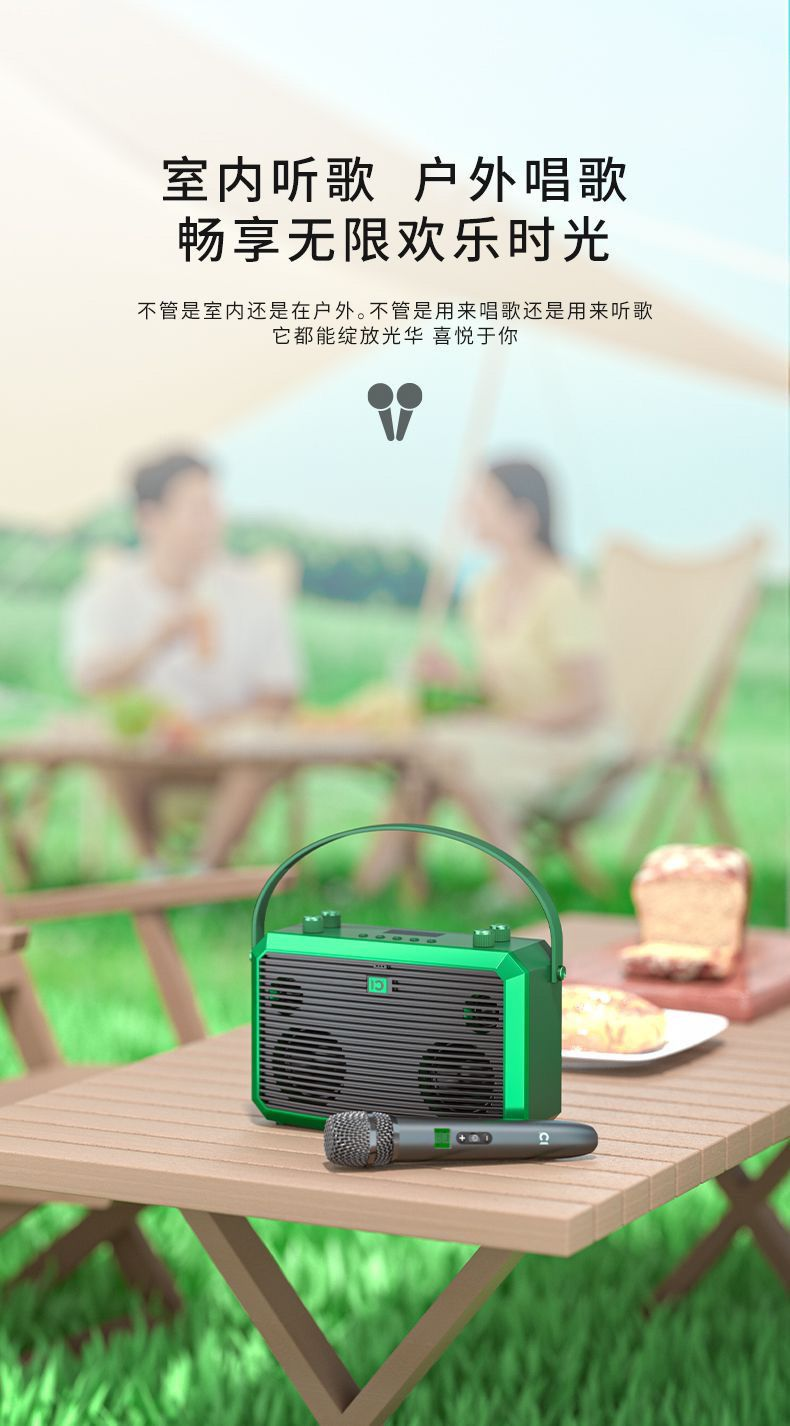 微信图片_20250410144904.png